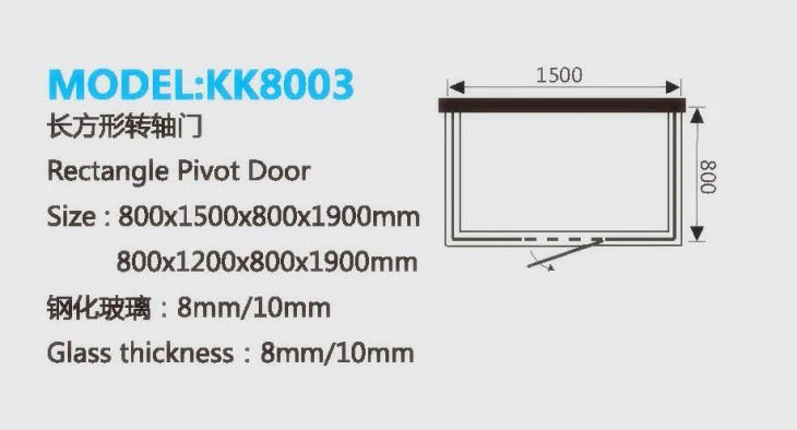 Buy Rectangle Pivot Shower Door Frameless（KK8003-B）